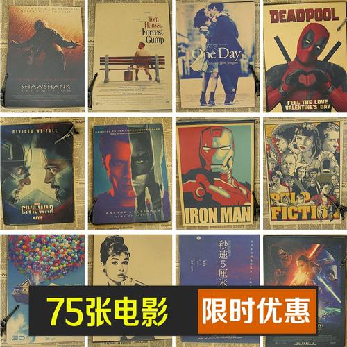 久留米大学学生卡